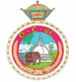 Higurakgoda Railway Station