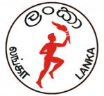 Gomarankadawela Ceypetco Filling Station